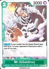 OP16-037