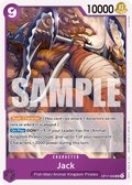 OP17-069
